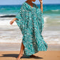 Plus Size Zebra Print Beach Caftan Dress