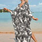 Plus Size Zebra Print Beach Caftan Dress