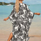 Plus Size Zebra Print Beach Caftan Dress