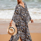 Plus Size Zebra Print Beach Caftan Dress