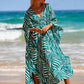 Plus Size Zebra Print Beach Caftan Dress